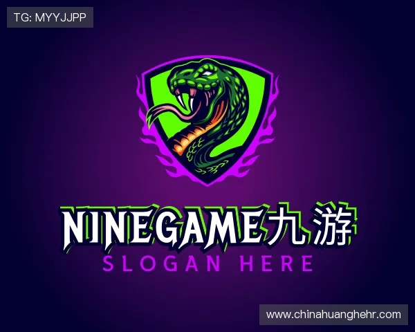 发现NineGame